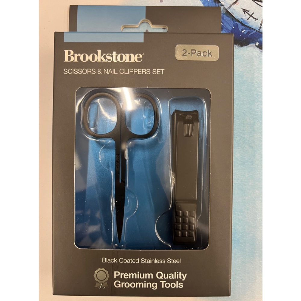 BRAND NEW BROOKSTONE NAIL CLIPPER SET NWT